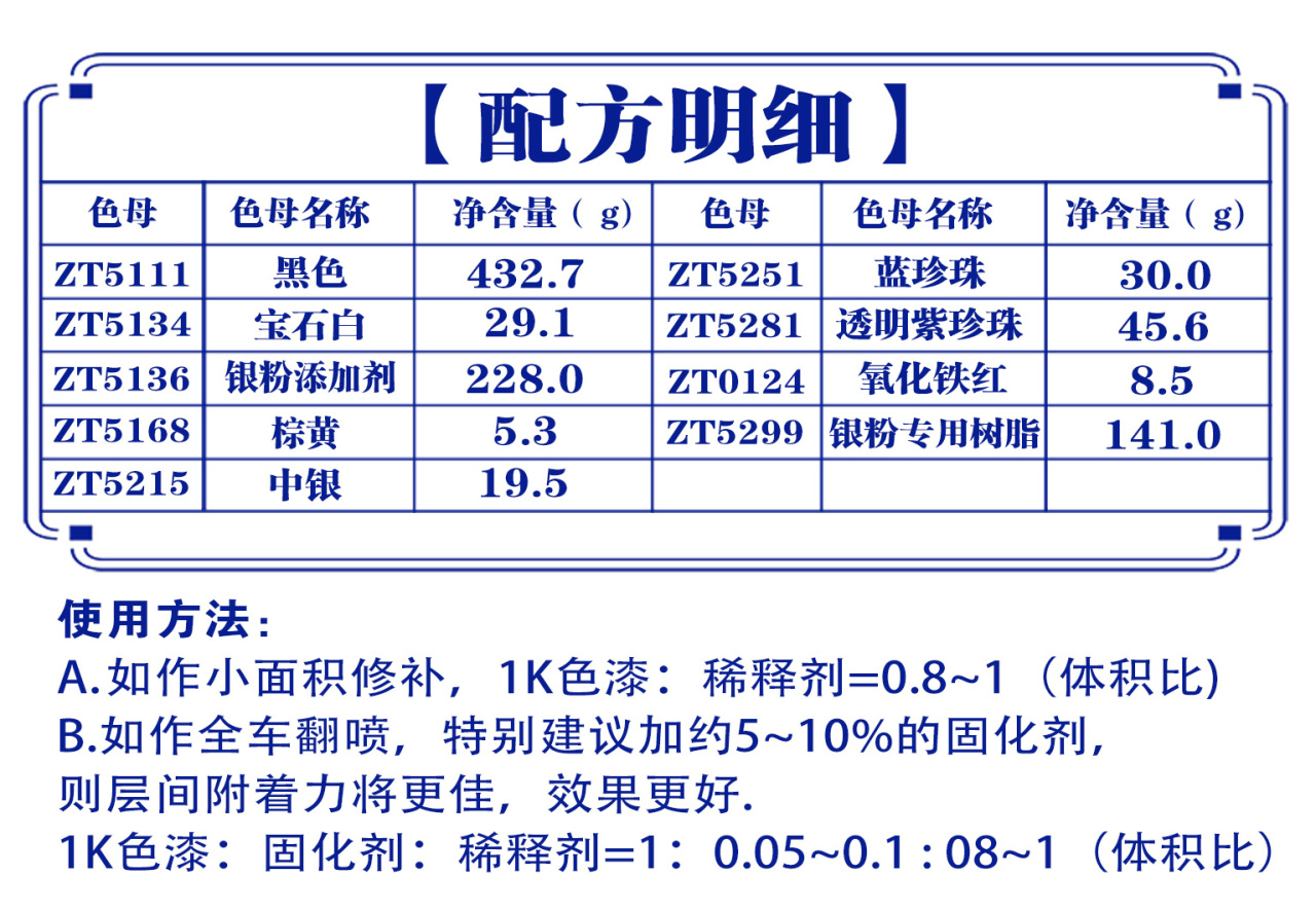 详情页1_03.jpg
