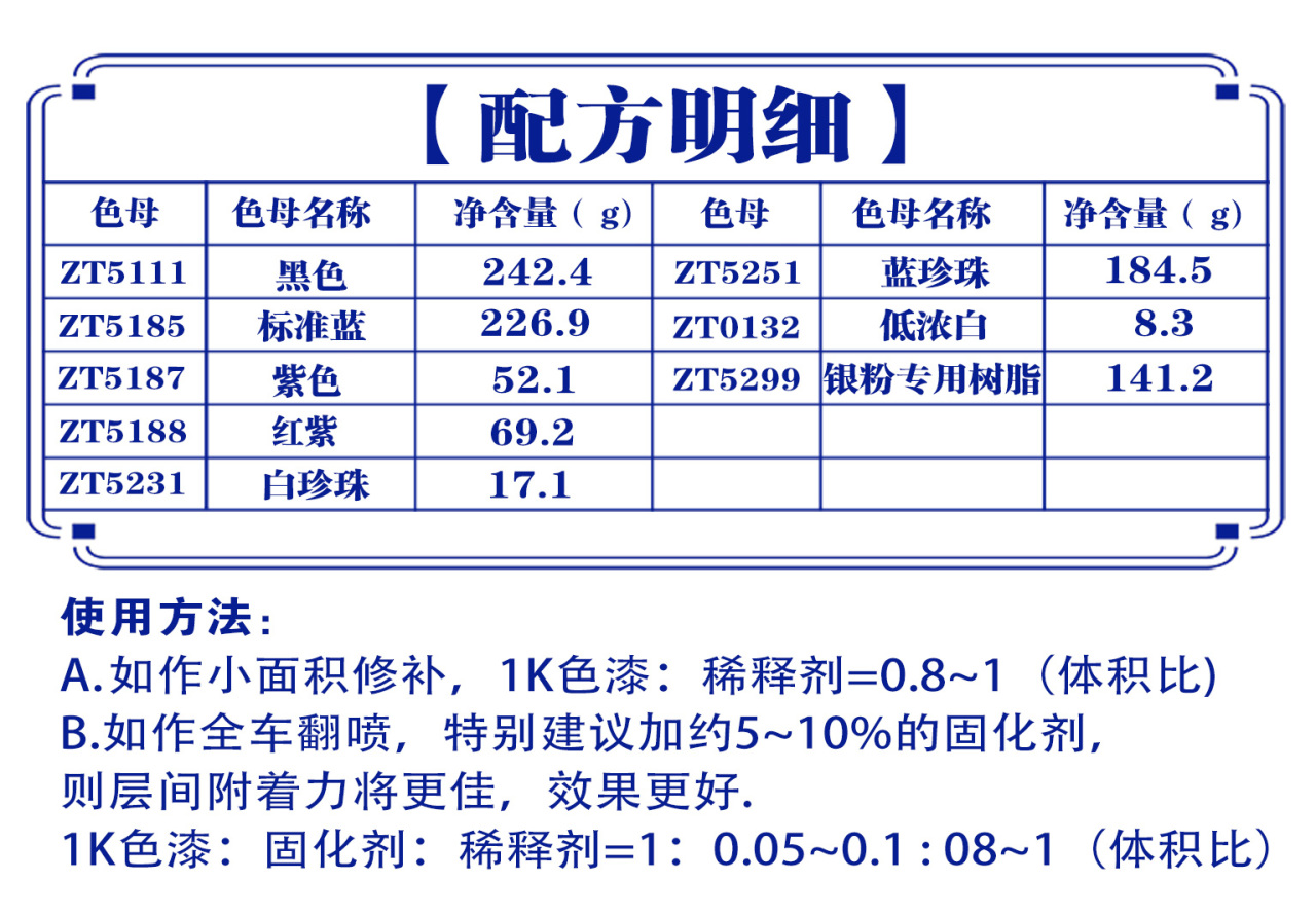 详情页1_05.jpg
