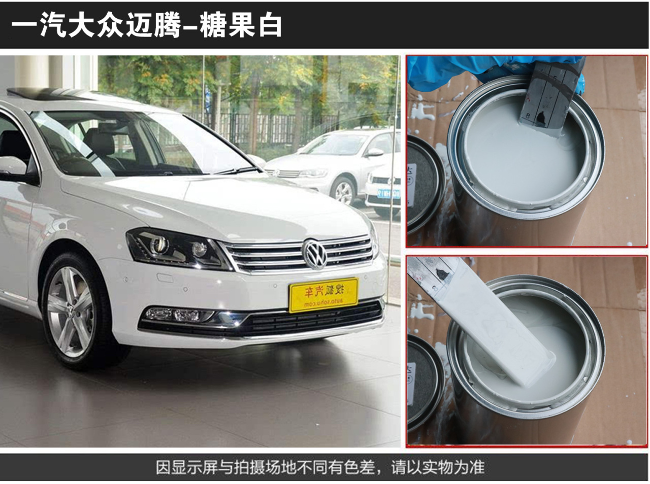 详情页1_08.jpg