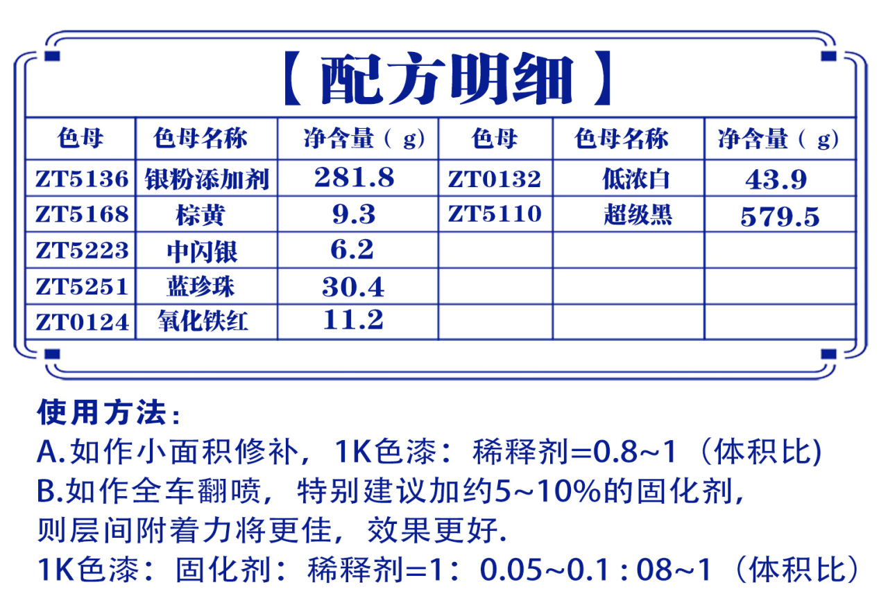 详情页2_01.jpg