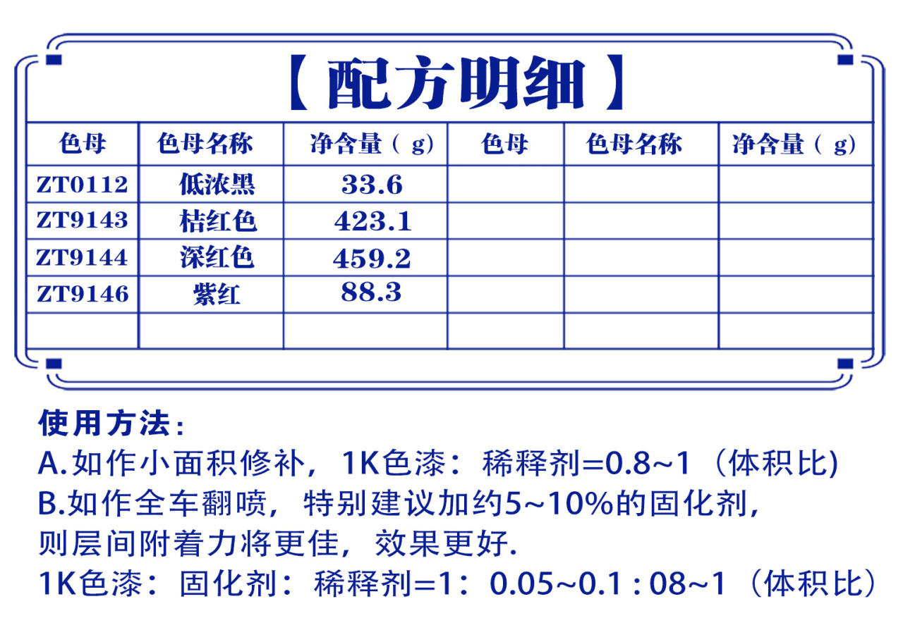 详情页2_05.jpg