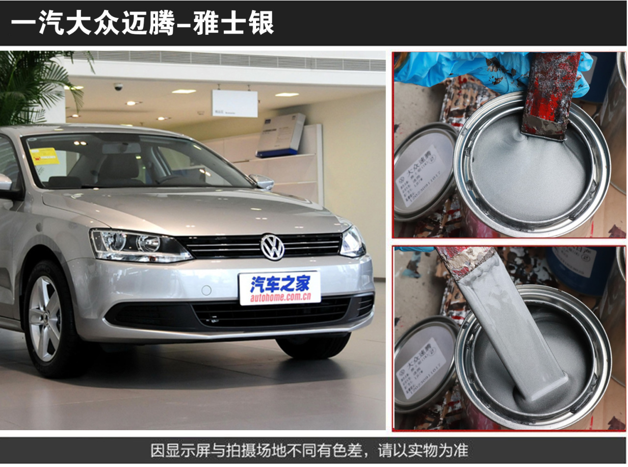详情页2_08.jpg