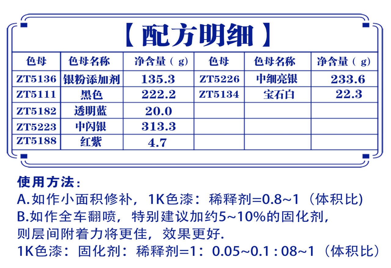 详情页2_07.jpg