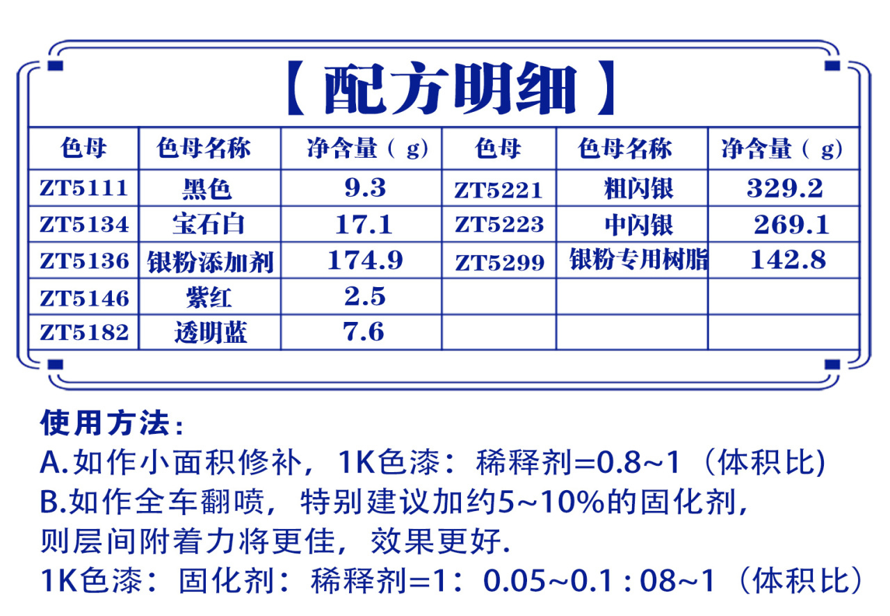 详情页3_01.jpg