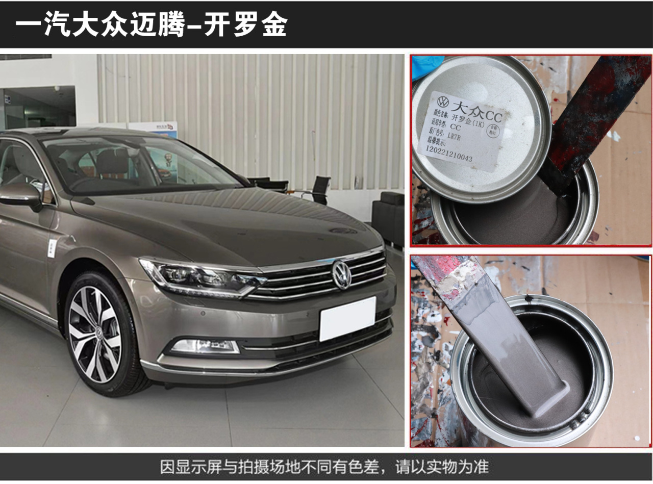 详情页3_04.jpg