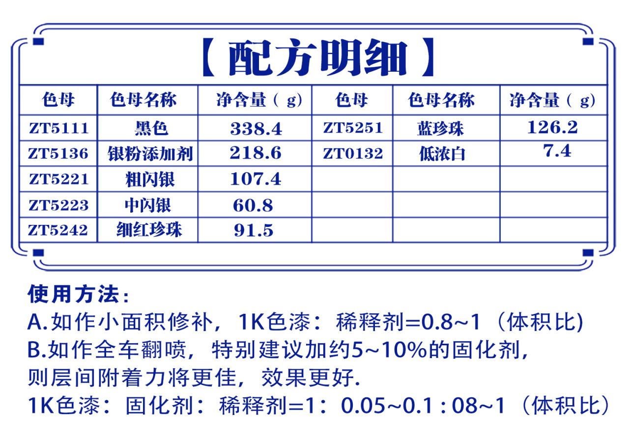 详情页3_03.jpg