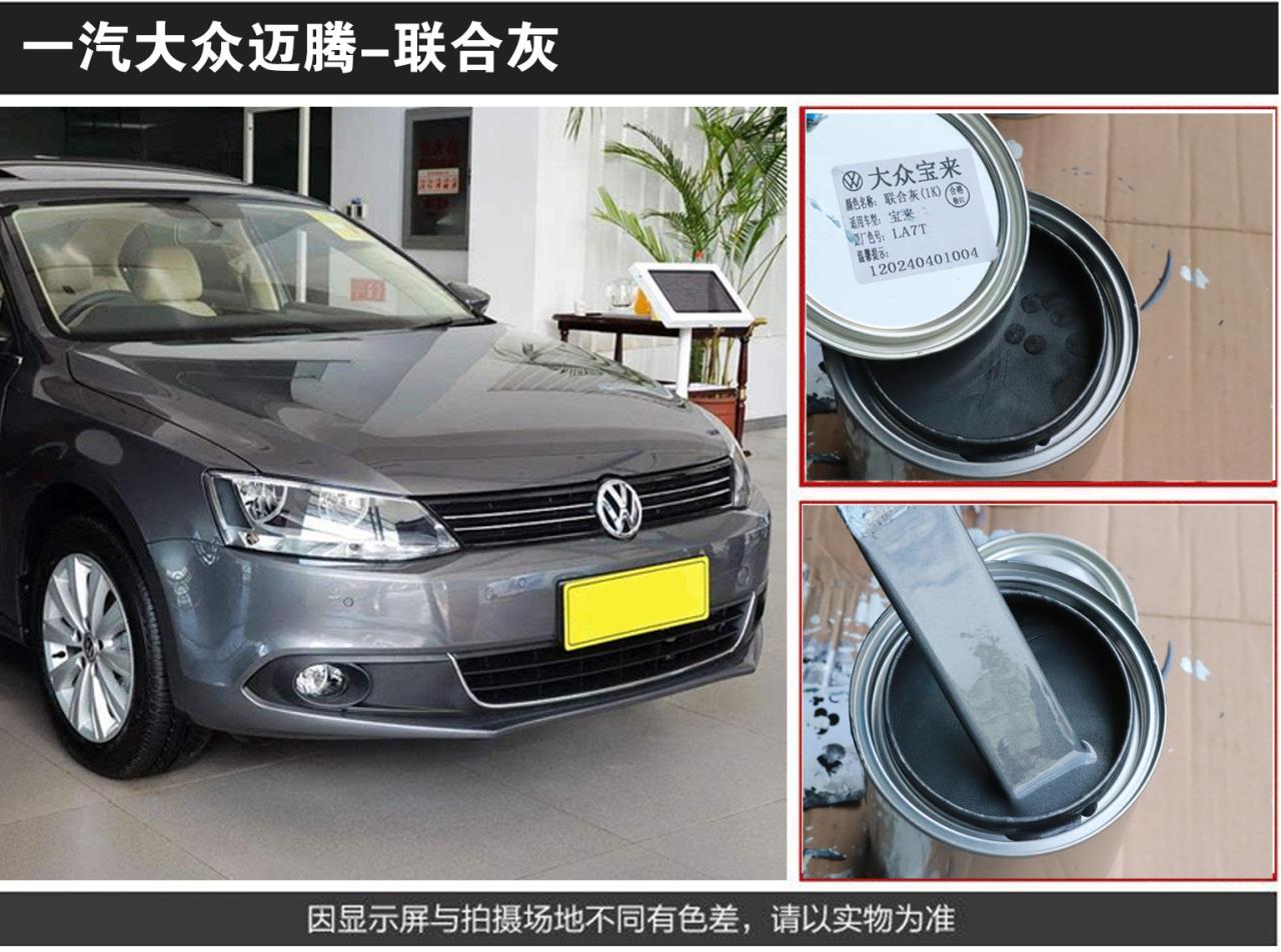详情页3_08.jpg