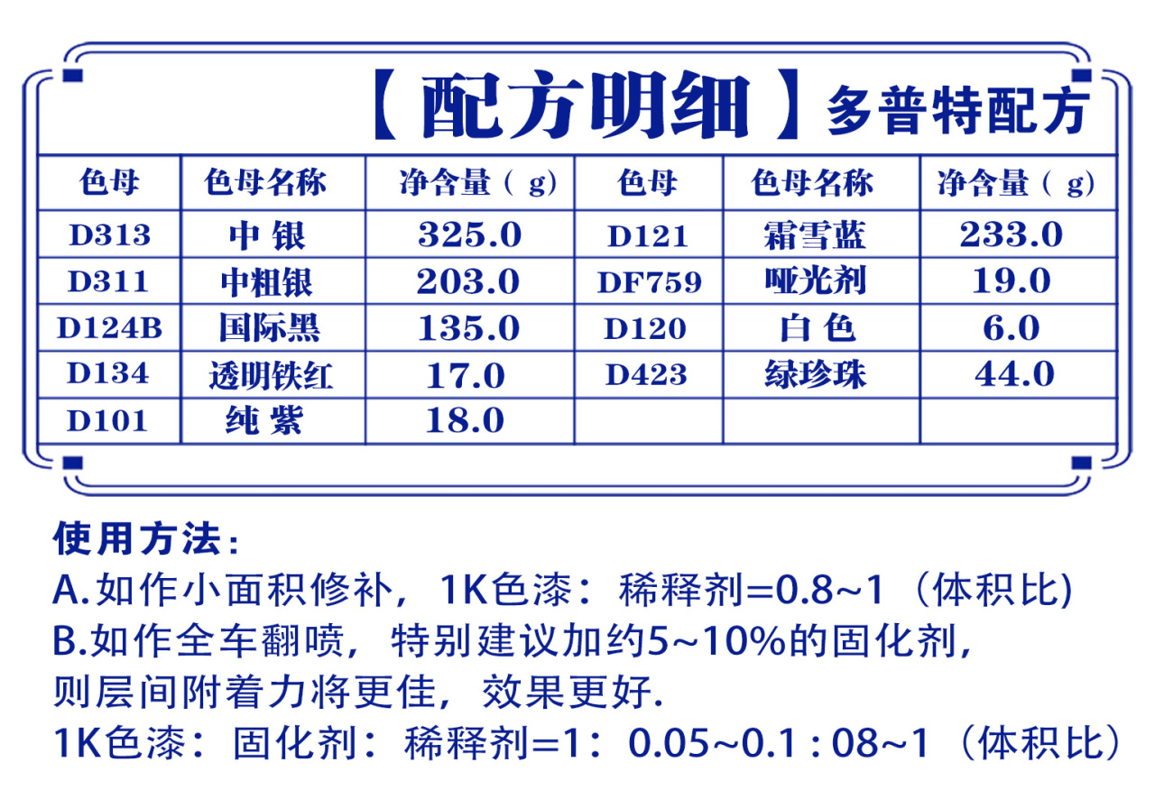 详情页1_01.jpg