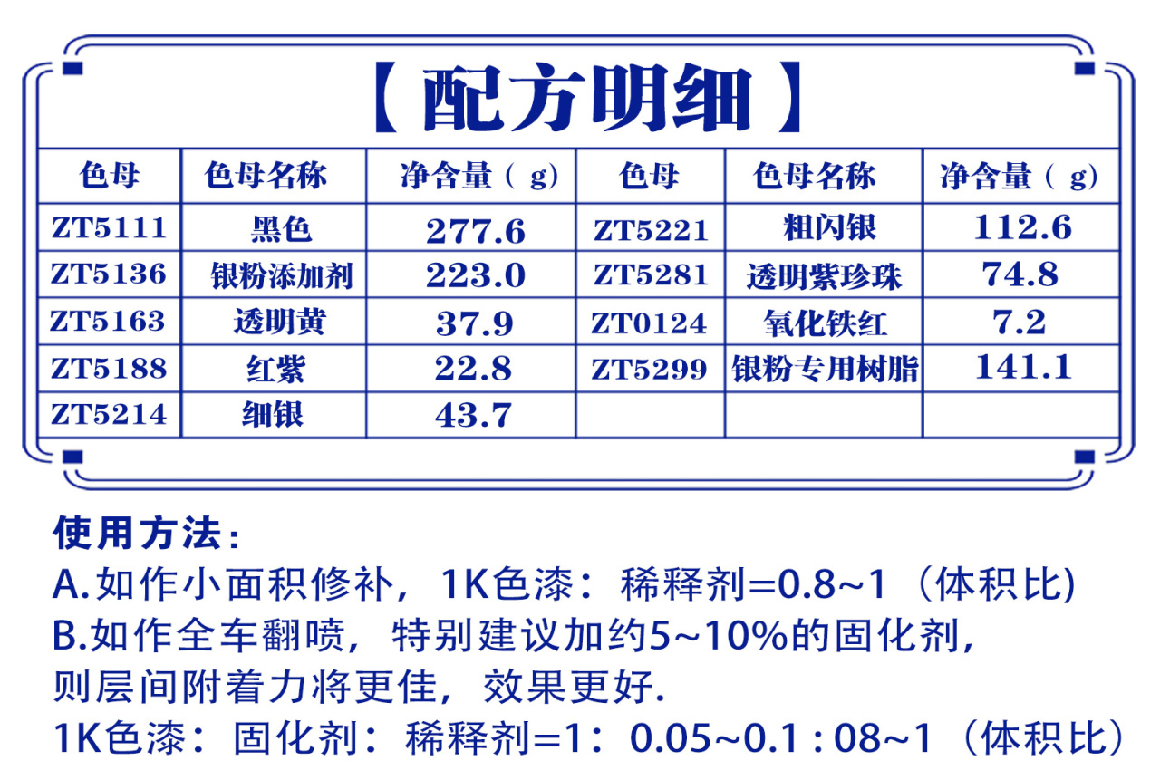 详情页2_07.jpg