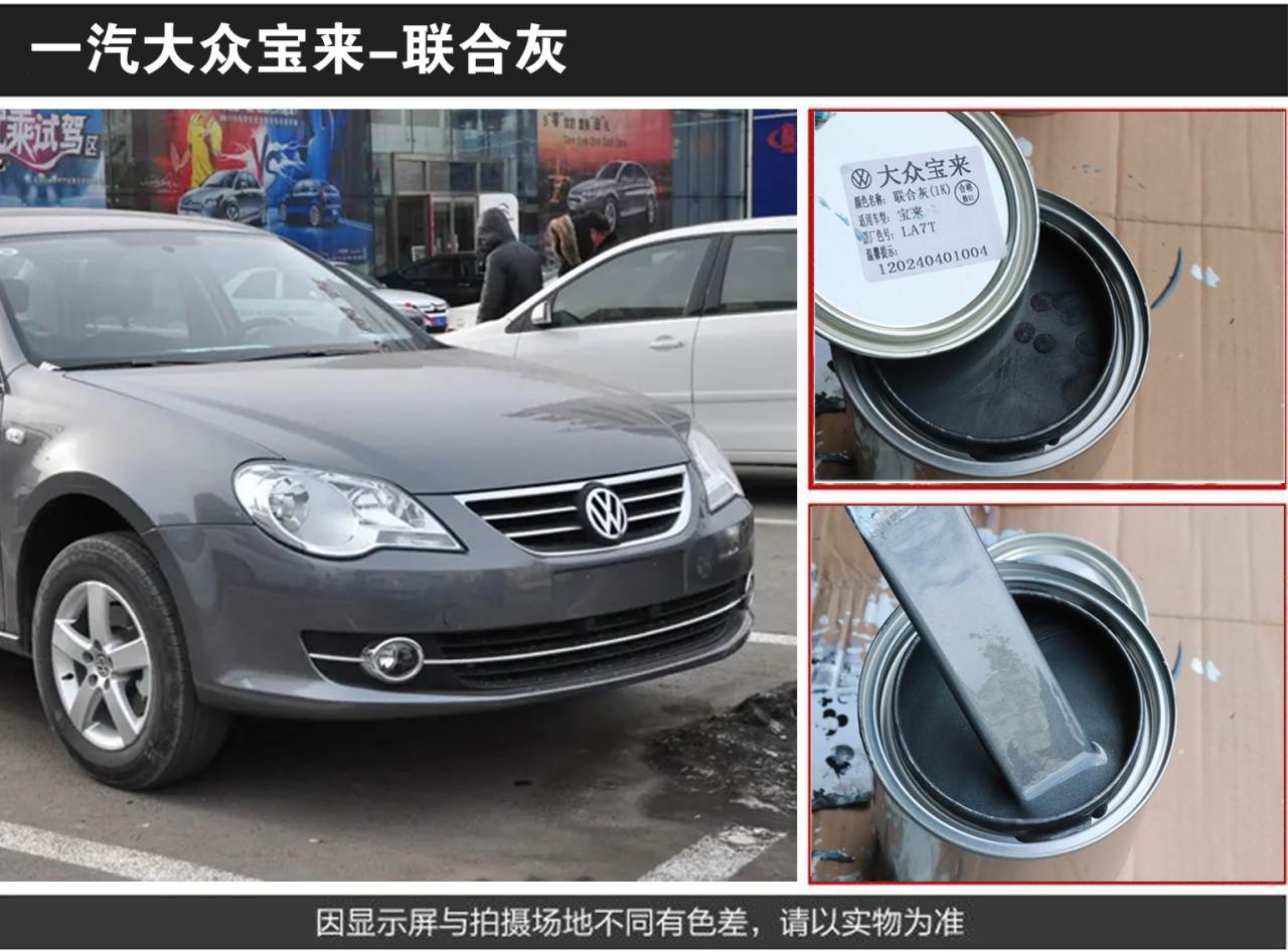 详情页3_04.jpg