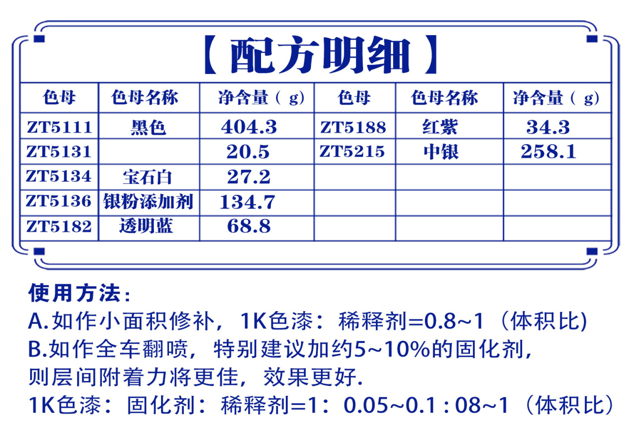 详情页3_03.jpg