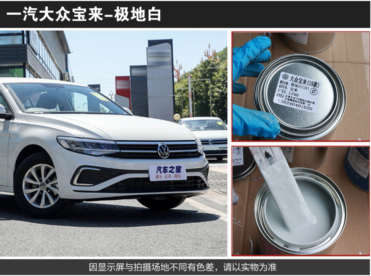 详情页3_08.jpg