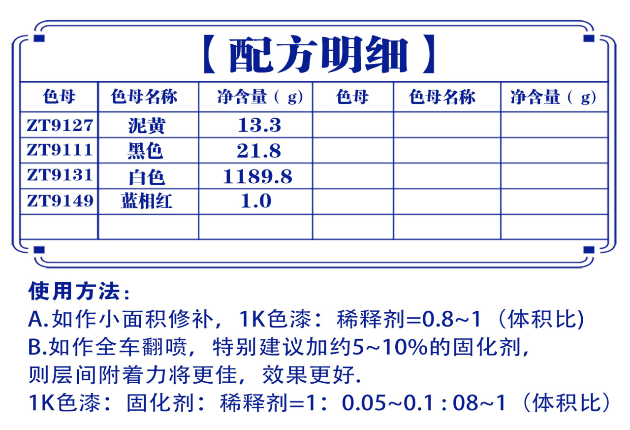 详情页3_07.jpg