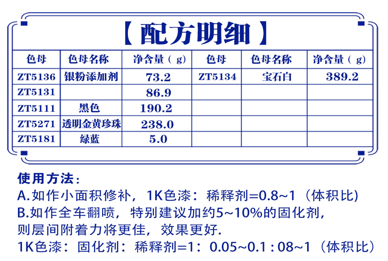 详情页1_08.jpg