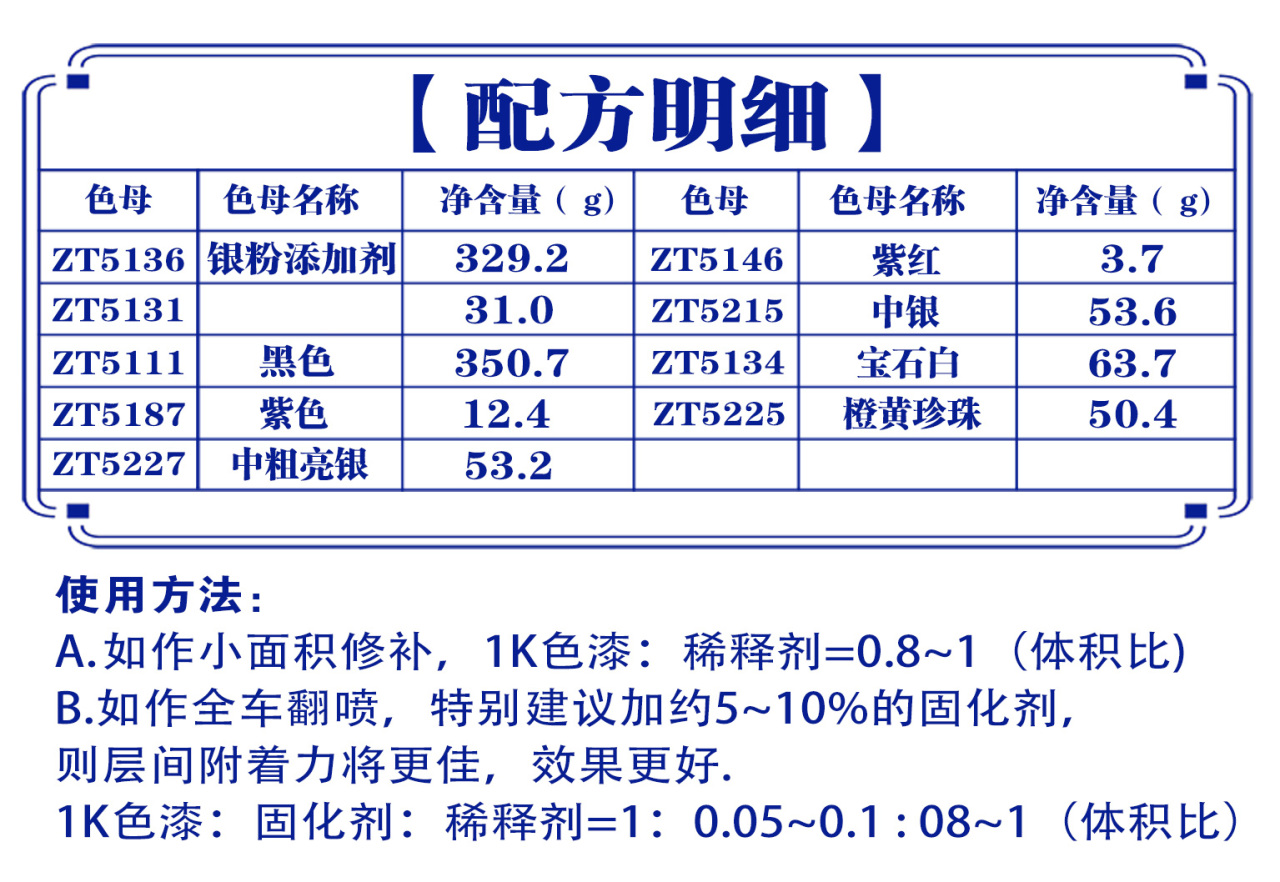 详情页2_01.jpg