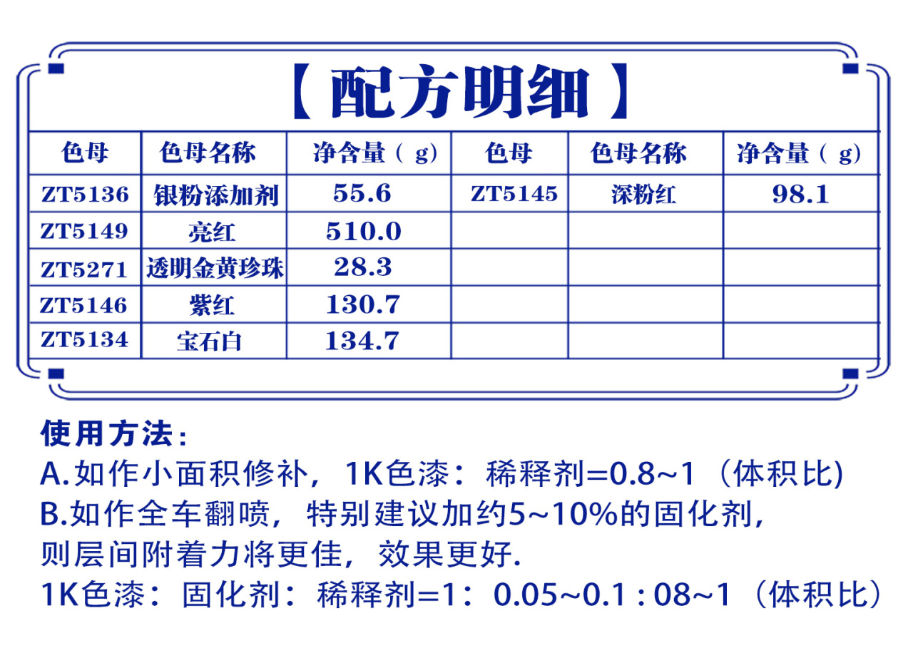 详情页1_05.jpg