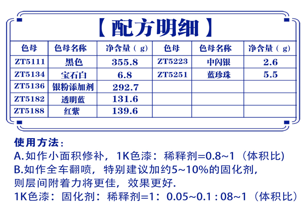 详情页1_03.jpg