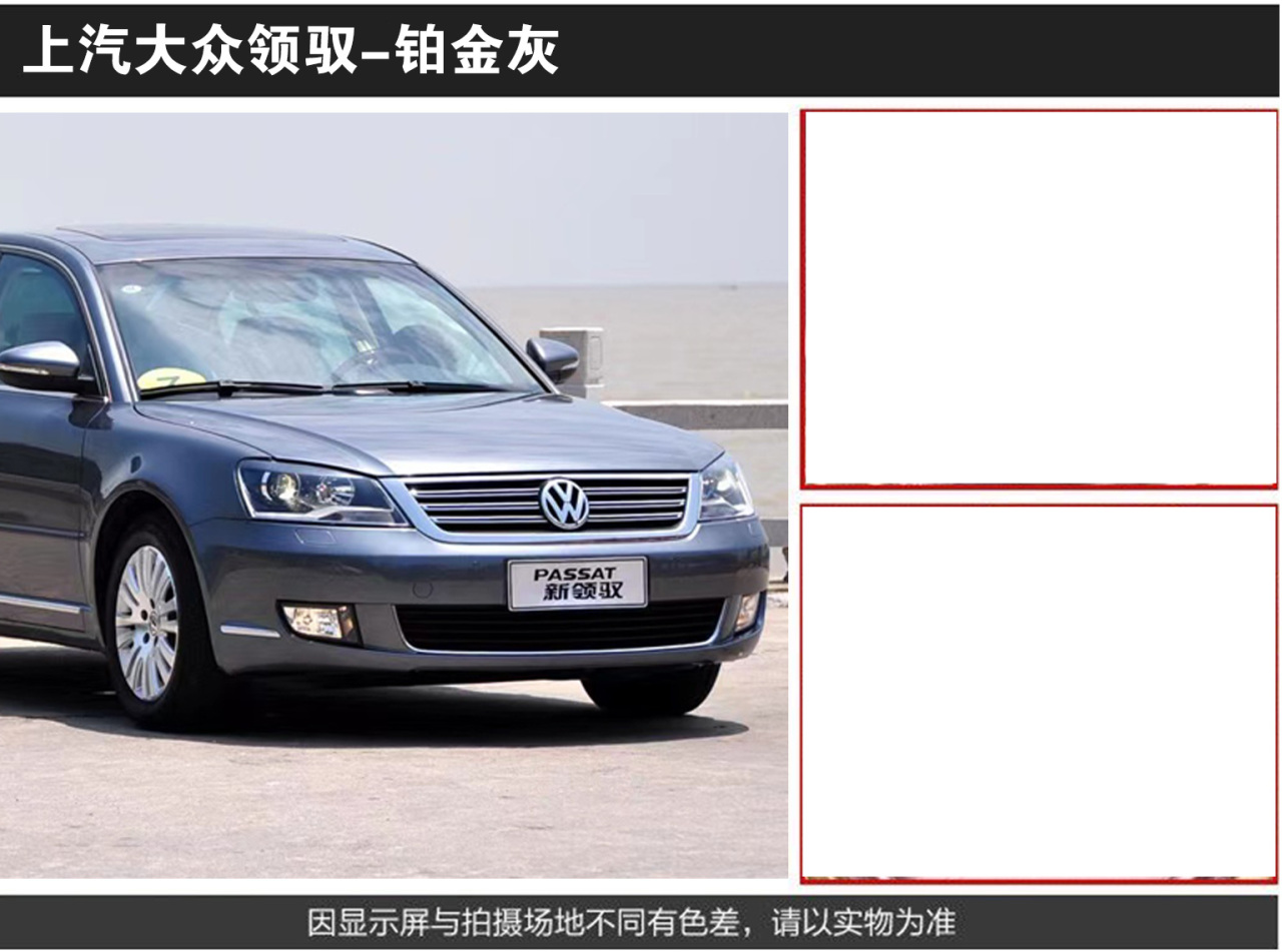 详情页1_08.jpg