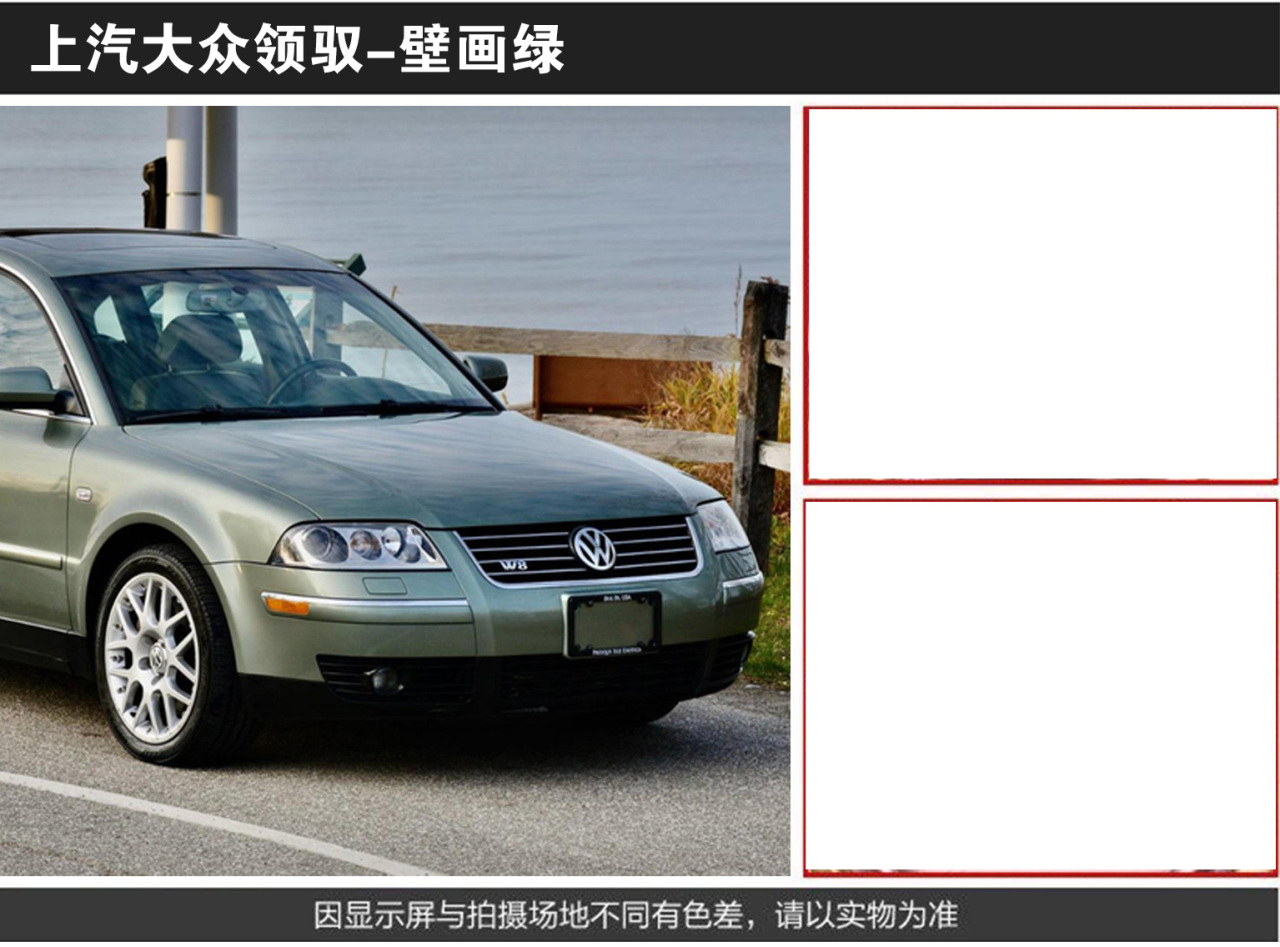 详情页3_02.jpg