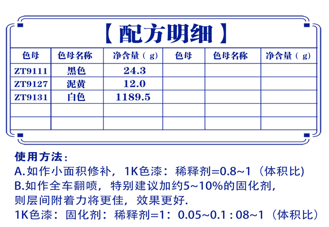 详情页1_01.jpg