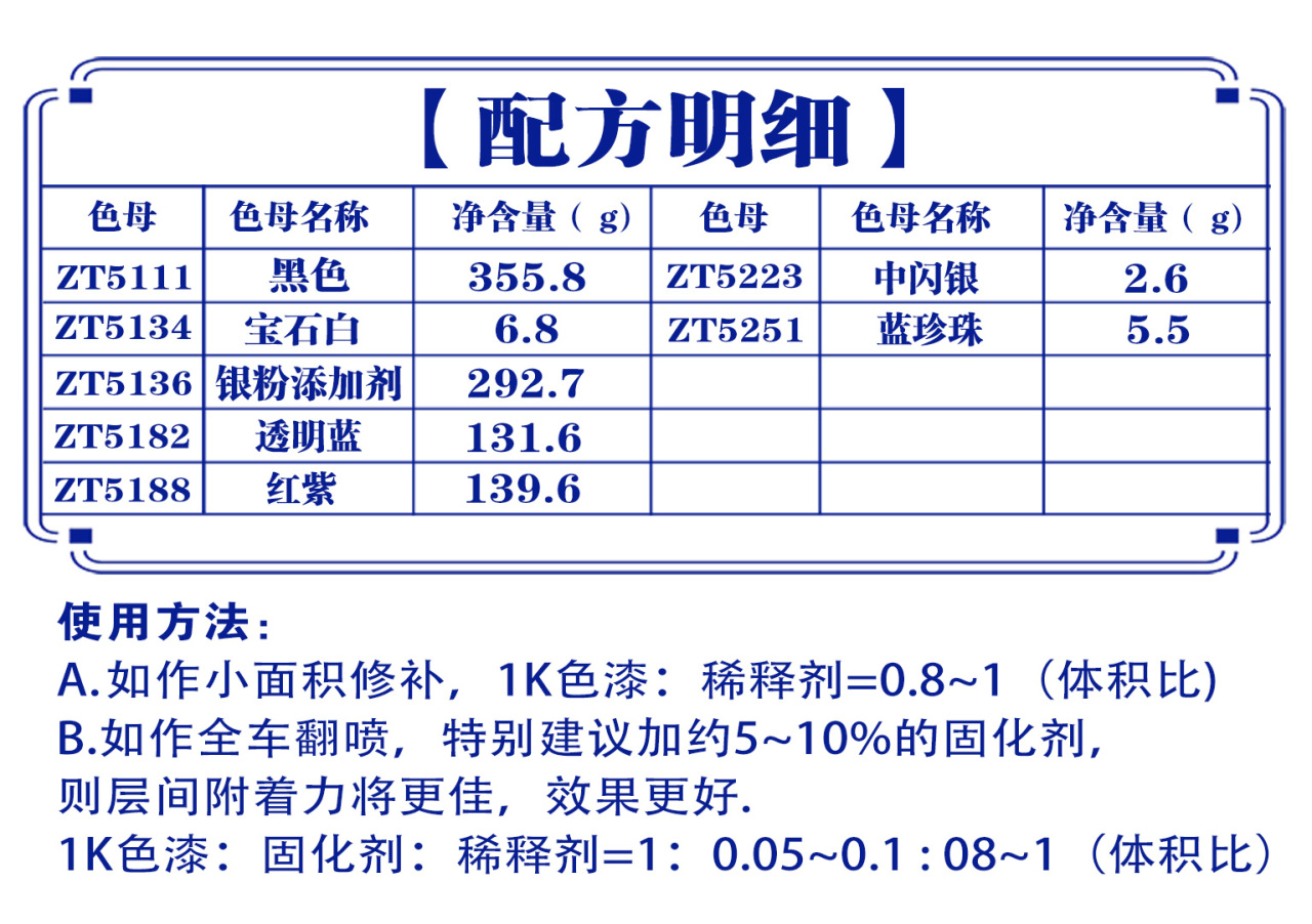 详情页1_03.jpg