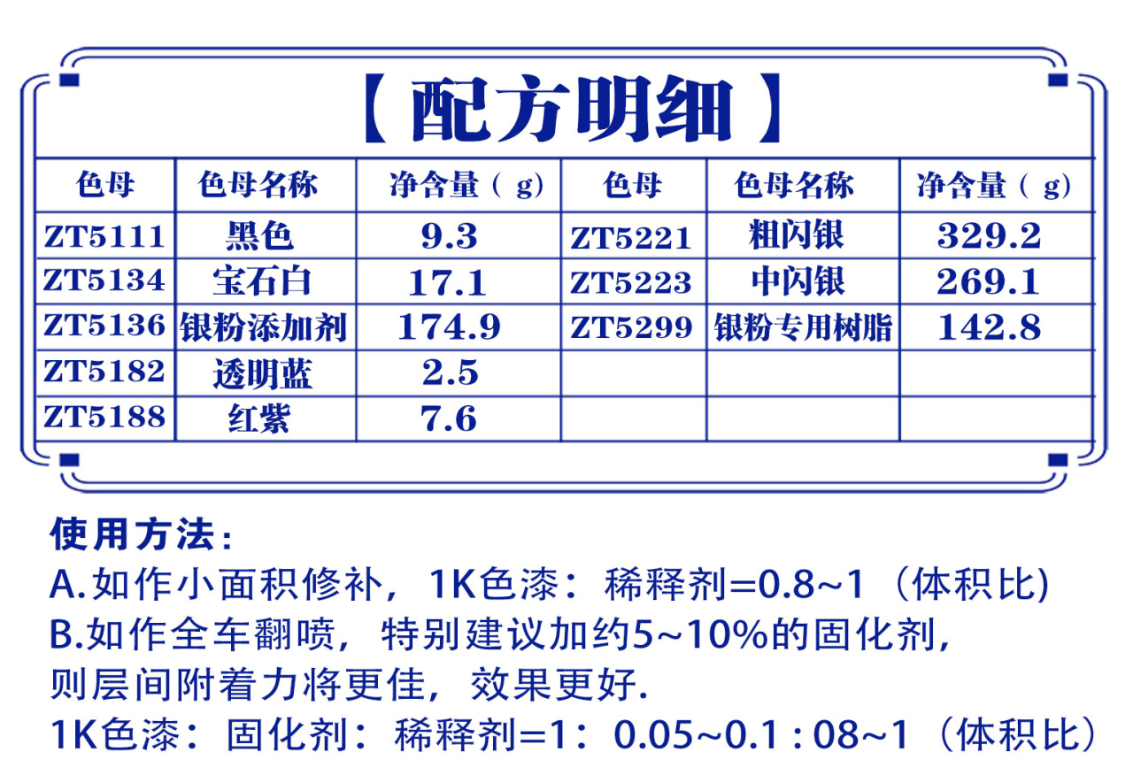 详情页1_05.jpg