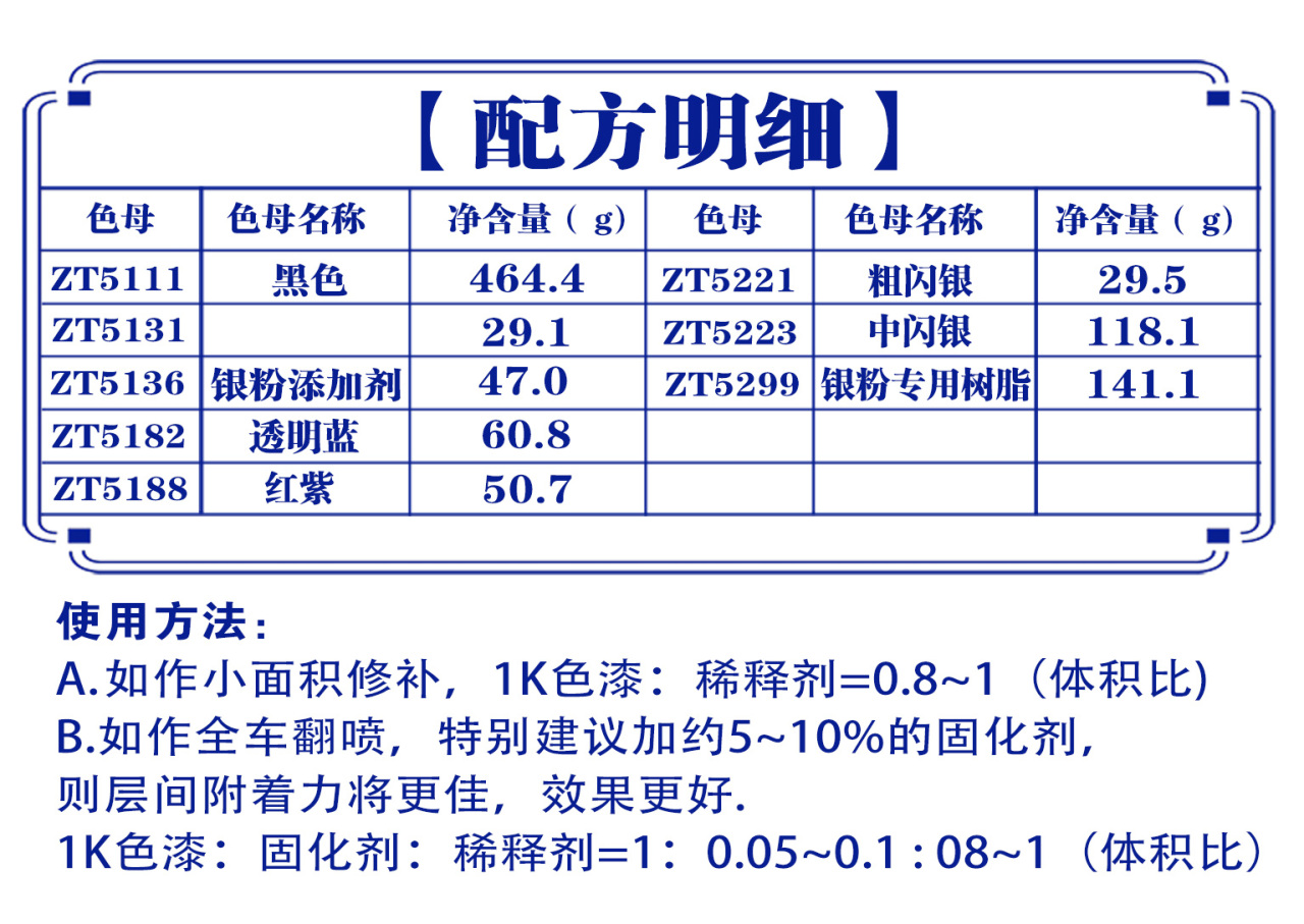 详情页2_01.jpg