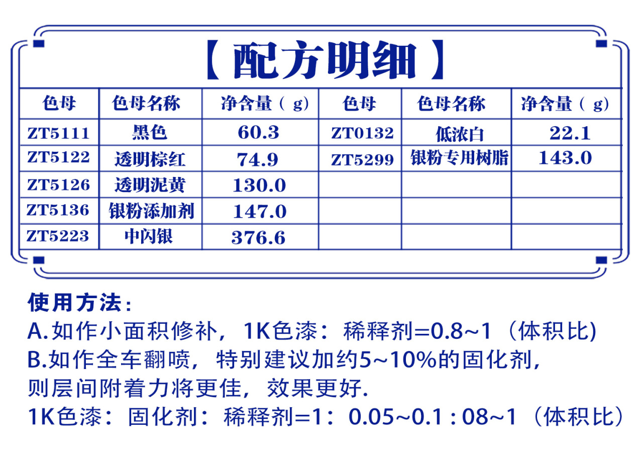 详情页2_03.jpg