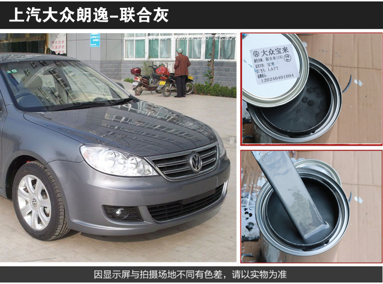 详情页2_06.jpg