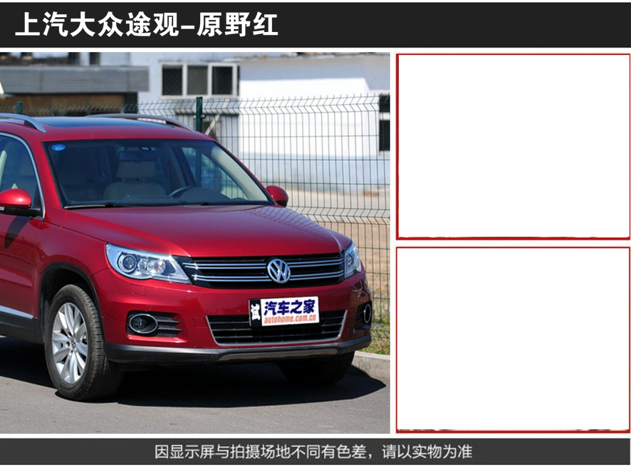 详情页2_04.jpg
