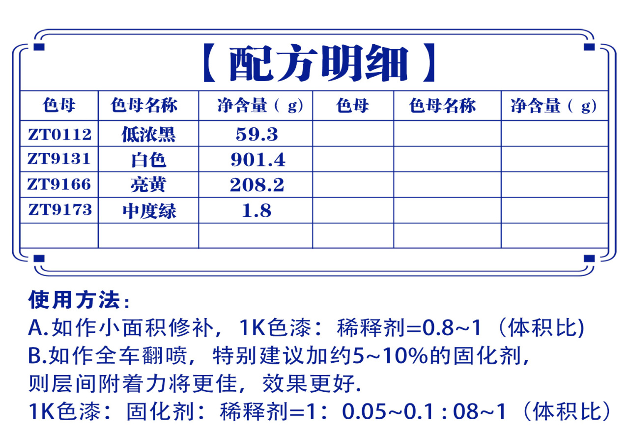 详情页3_01.jpg